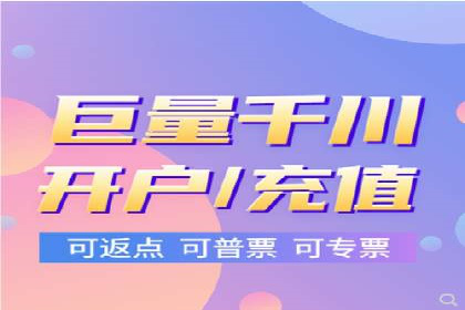 竞价代运营实战：从零到一的营销策略