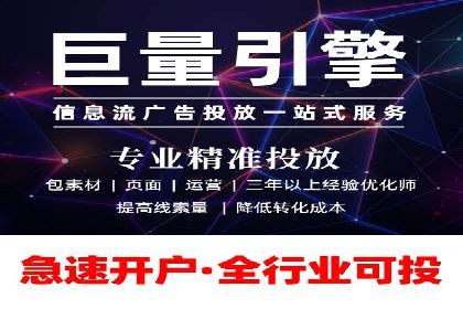 案例解析：SEM优化助力企业品牌建设
